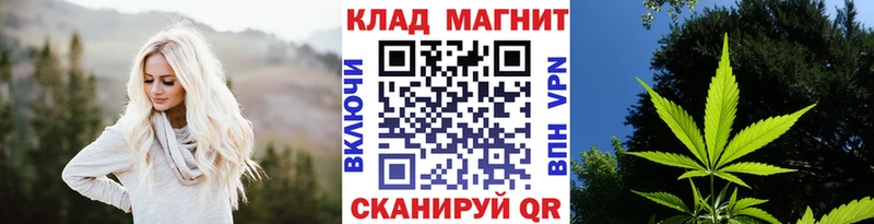 Купить наркотики цена Шиханы Альфа ПВП Меф Псилоцибиновые грибы Кокаин Марихуана