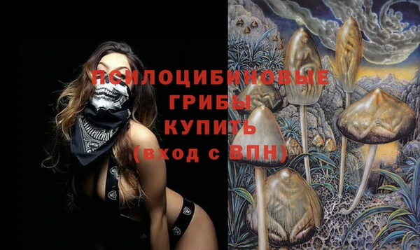 мет Балабаново