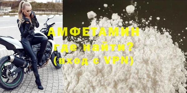 каннабис Шарыпово