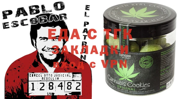 мет Балабаново