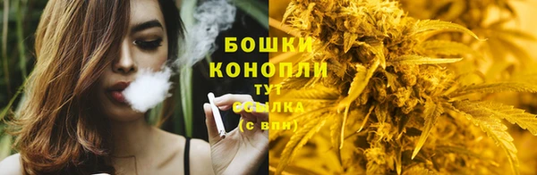 мет Балабаново